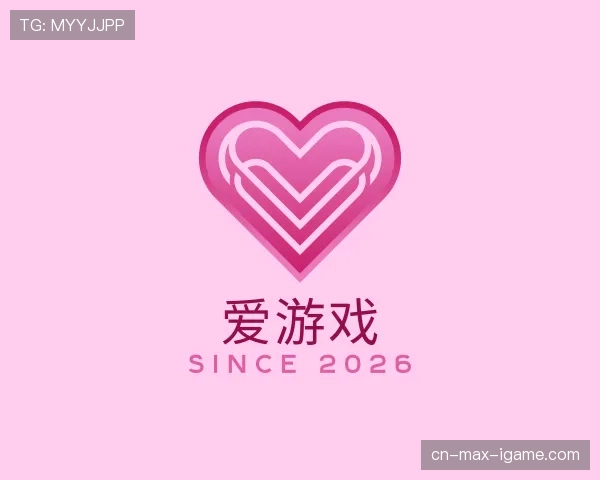 了解爱游戏世界杯